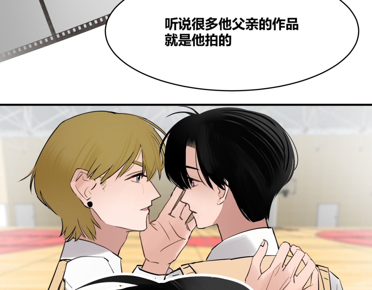 第一幕 第 34 页
