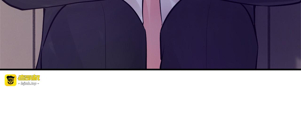 第8话 总裁竟然怕打雷！？ 第 85 页