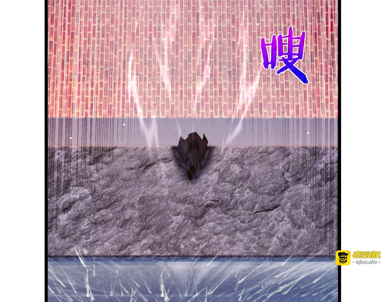 第36话 越级挑战教堂区 第 73 页