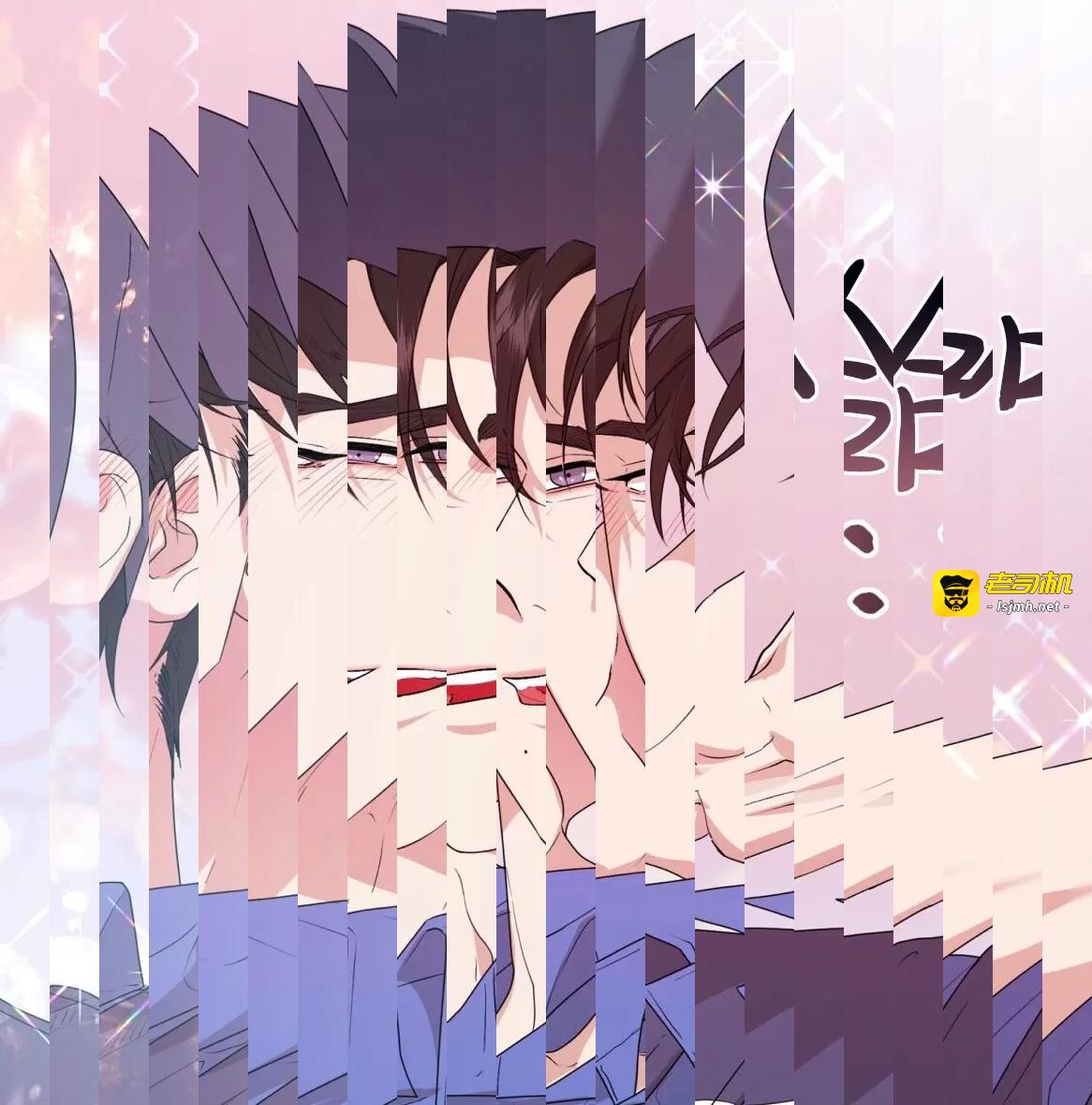 第49话 第 101 页