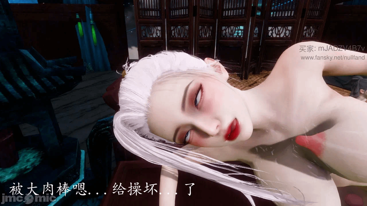 第一话 第 110 页