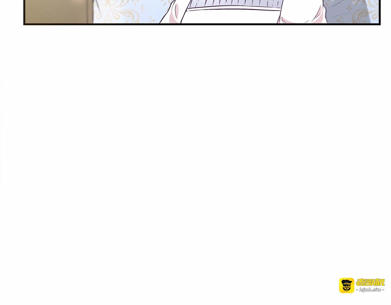 第6话 迁宫到荒废黑玫瑰宫殿 第 19 页
