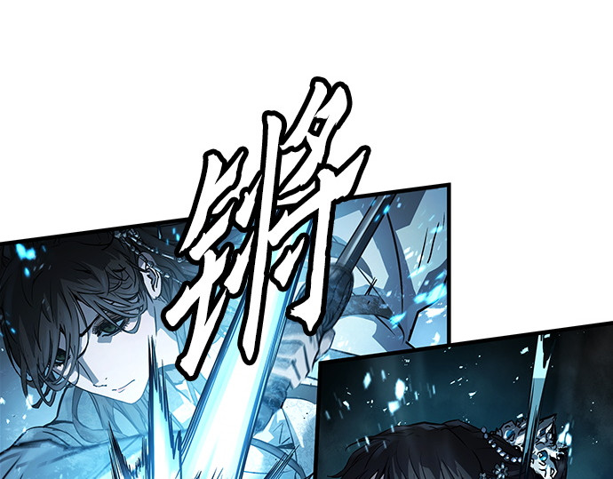 第41话 第 60 页