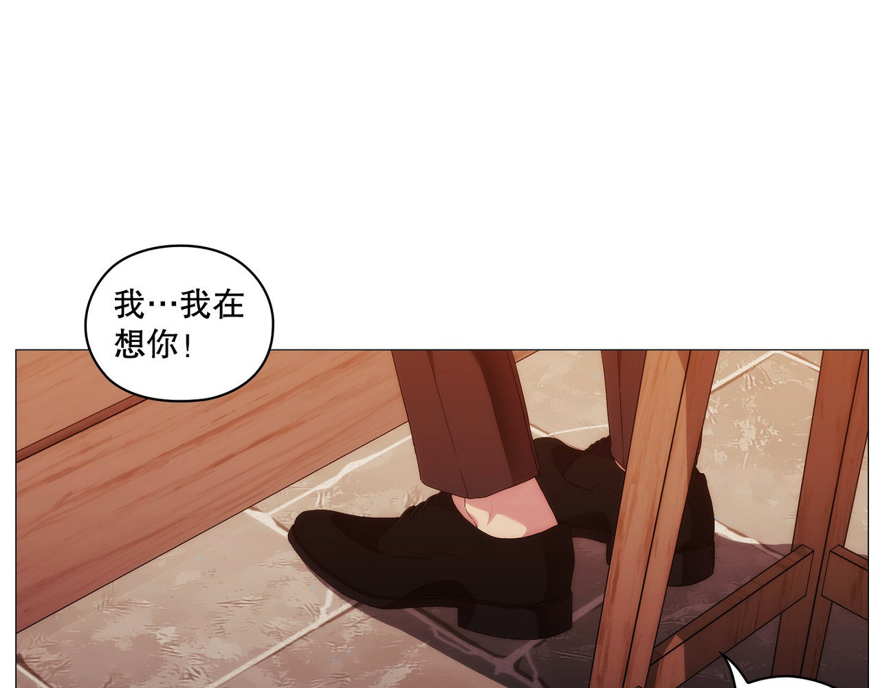 第 48话 第 64 页