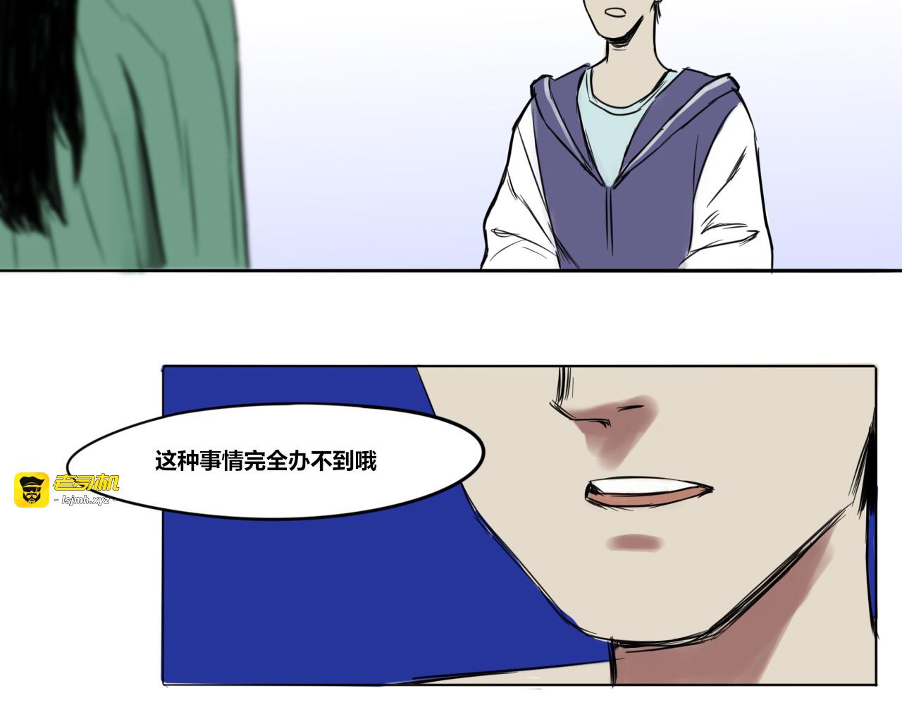 上 第 33 页