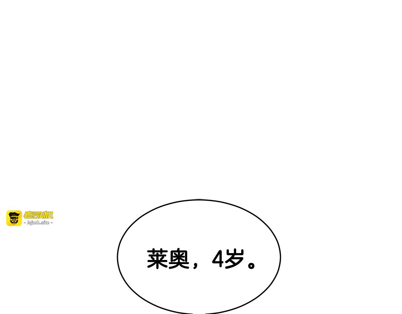 完结篇 美好 第 87 页