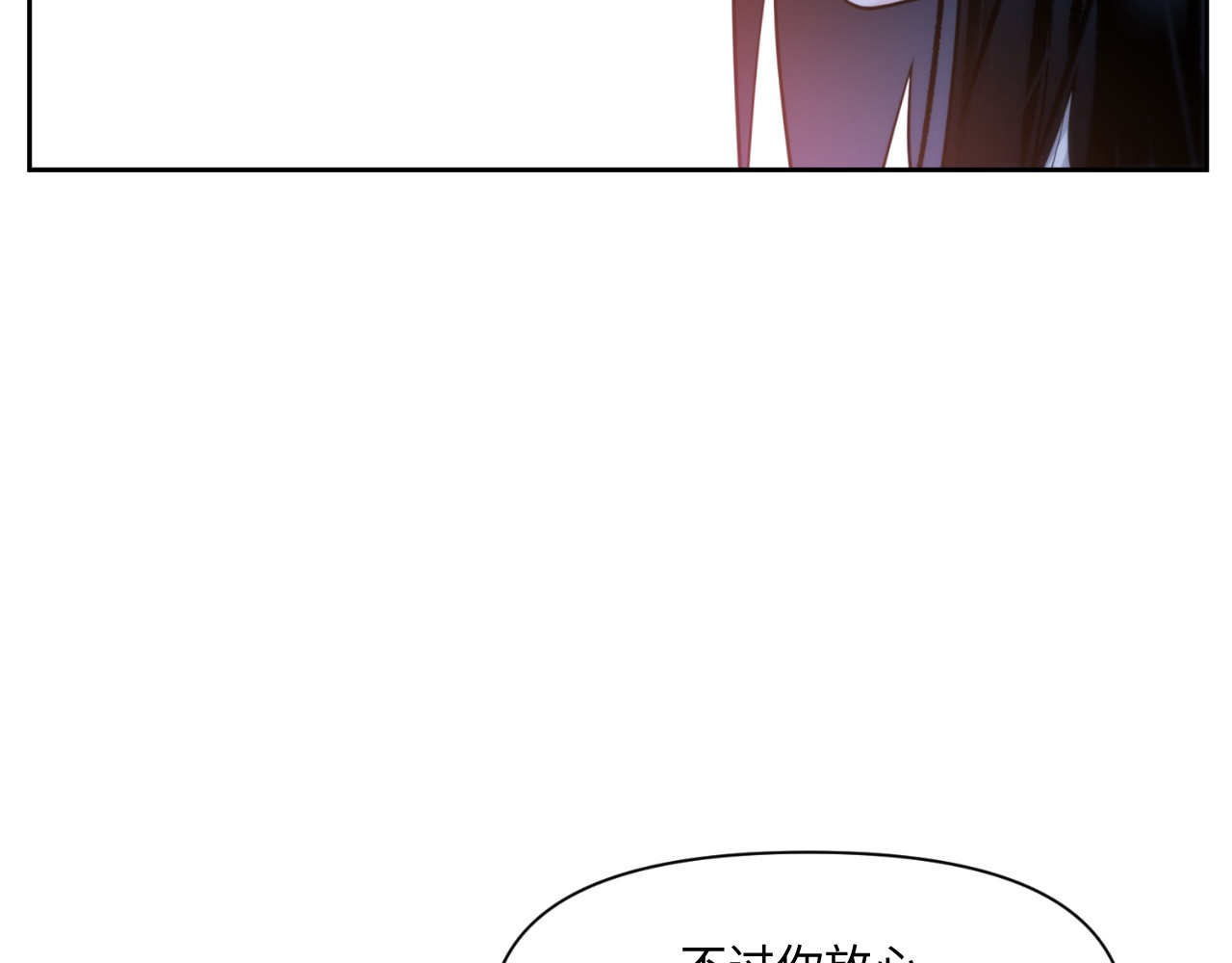 第48话 第 114 页