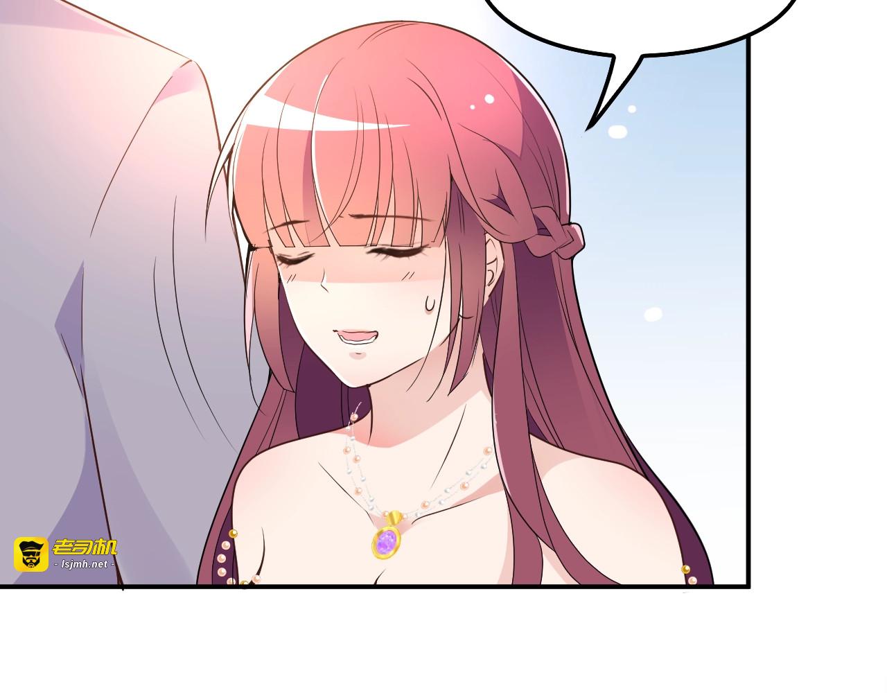 第50话 婚纱 第 63 页