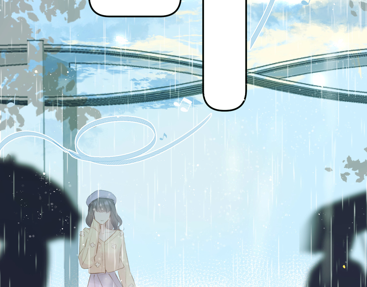 第98话 是你 第 76 页