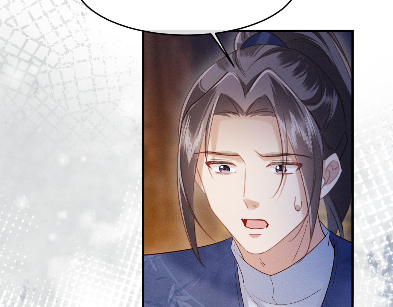 第57话 收入麾下 第 56 页