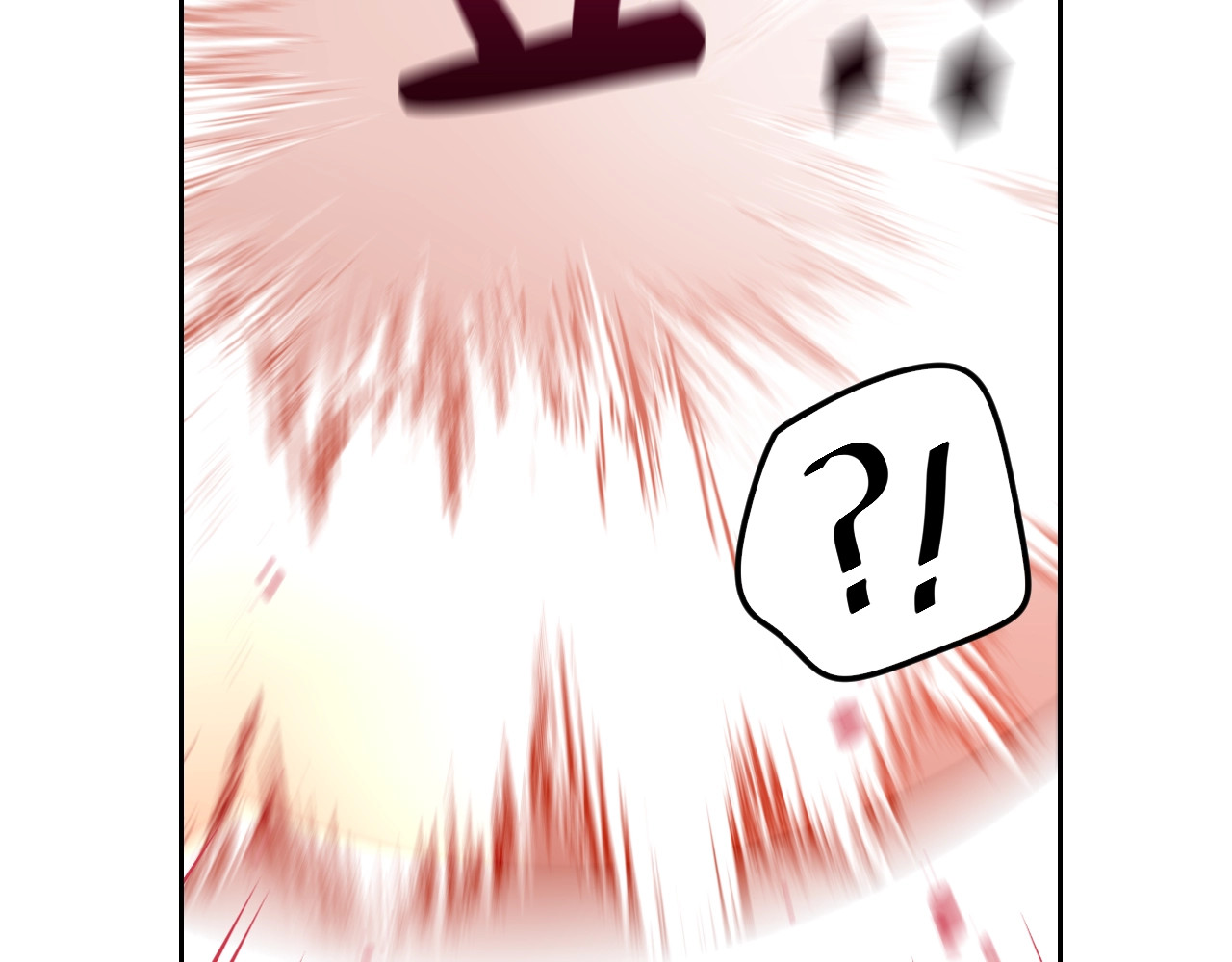 第37话 同游庆典 第 142 页