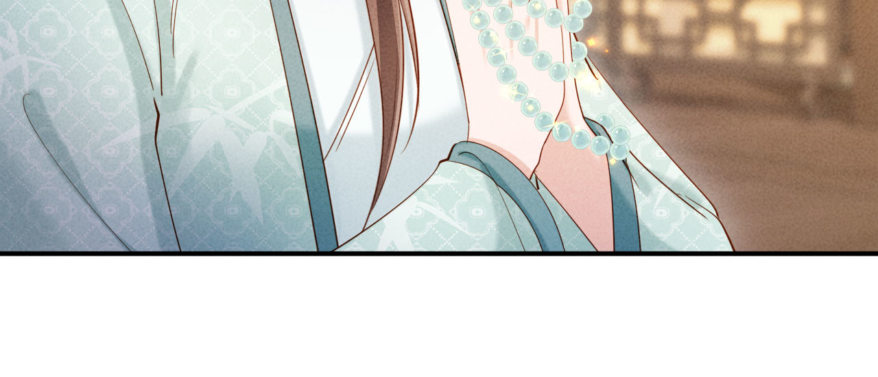 第43话 奕阁 第 30 页