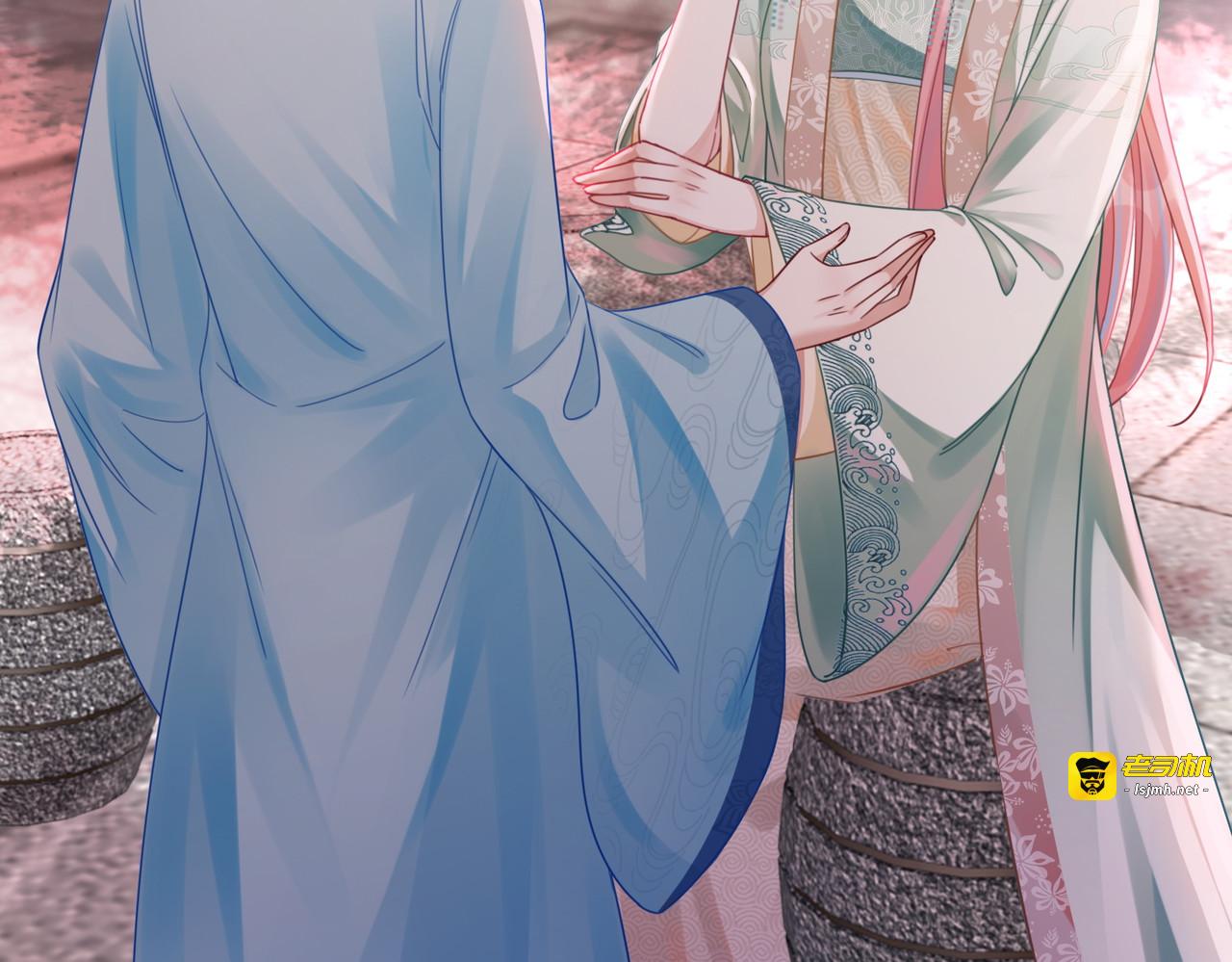 第67话 专宠一人 第 49 页