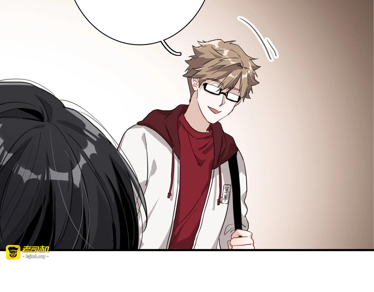 第49话 无尽长路 第 93 页