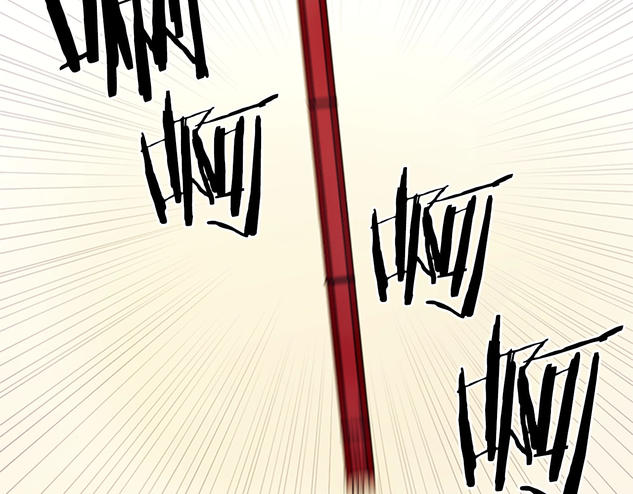 第11话 禁书？暗器？ 第 61 页
