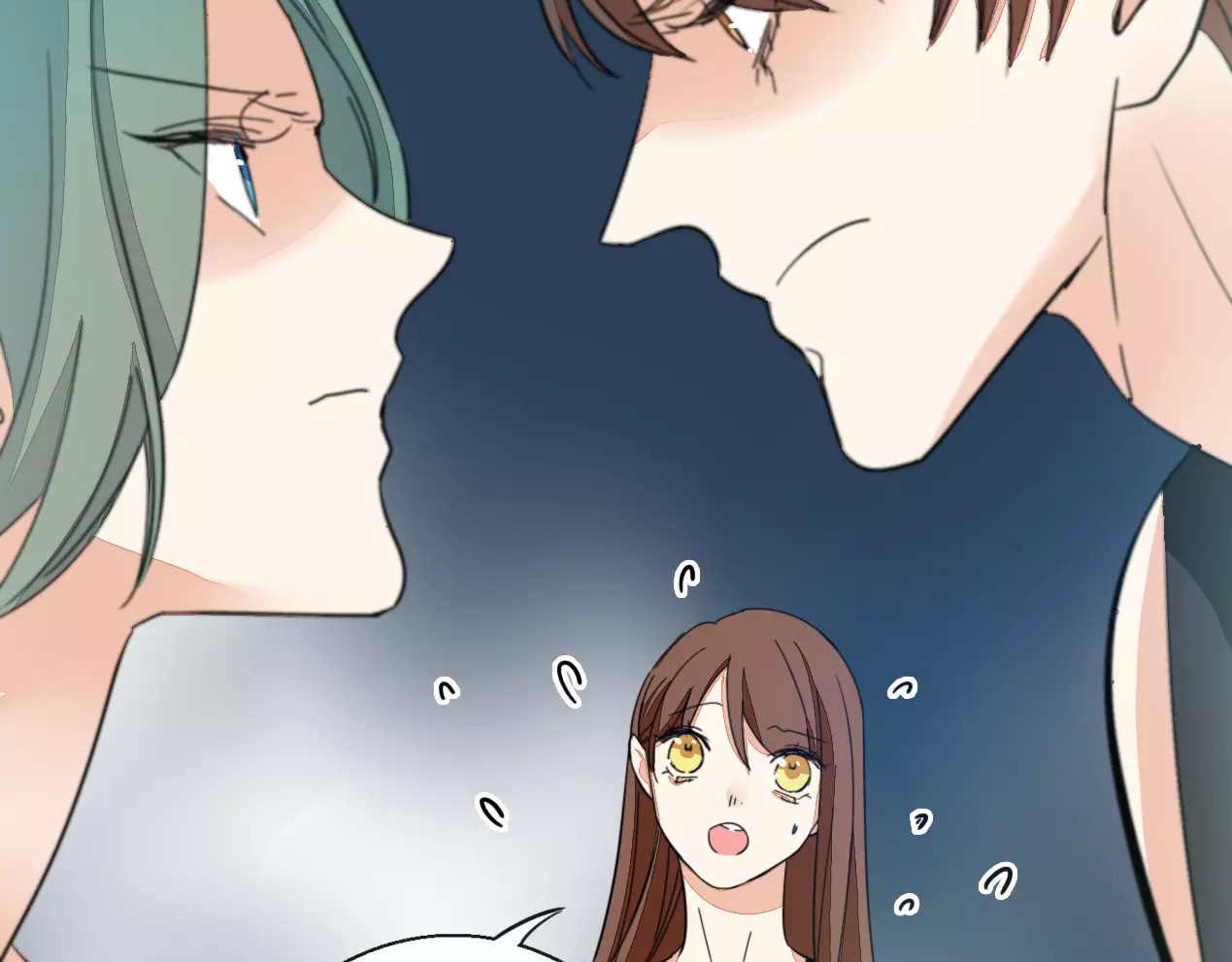 第30话 你是她的什么人 第 6 页