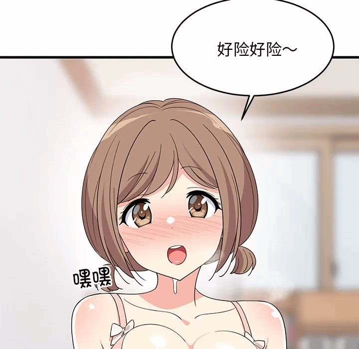 第4话 第 126 页