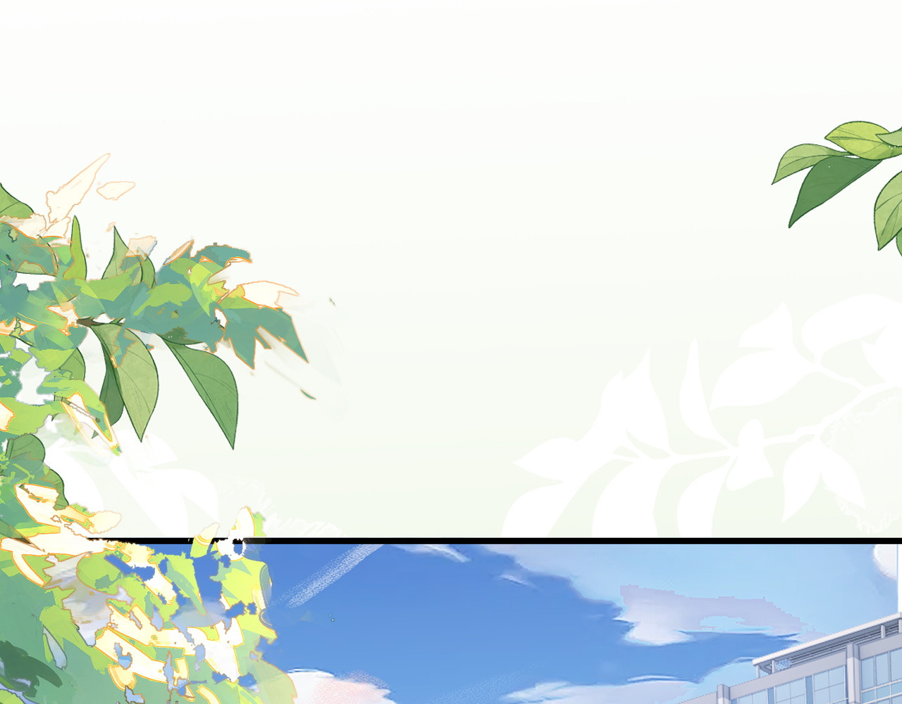 第57话 第 44 页