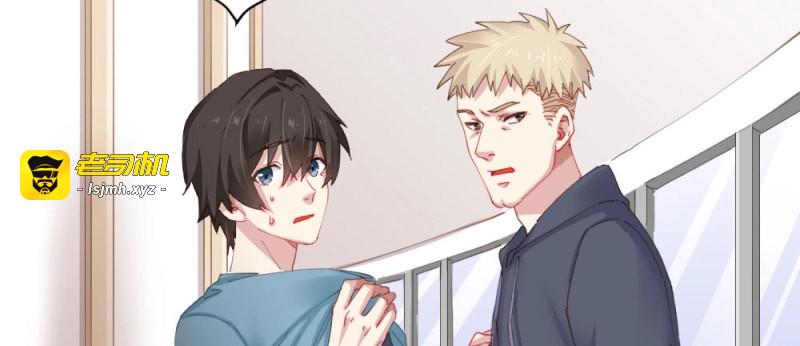 第79话 第61话-逐渐接近的真相 第 59 页