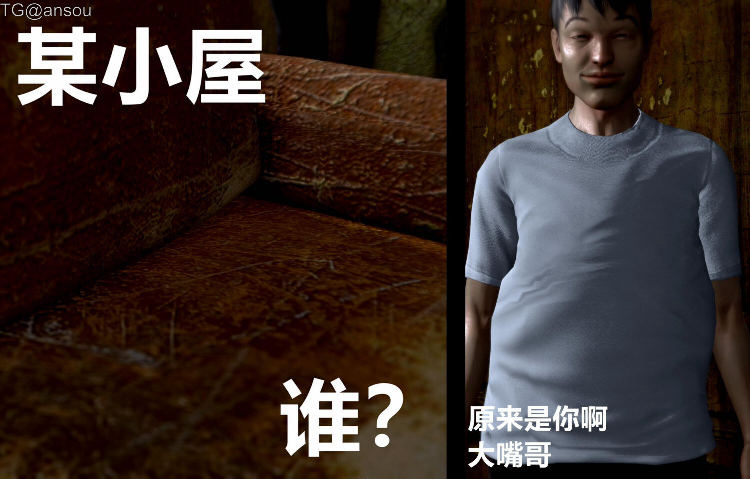 第一章 第 134 页
