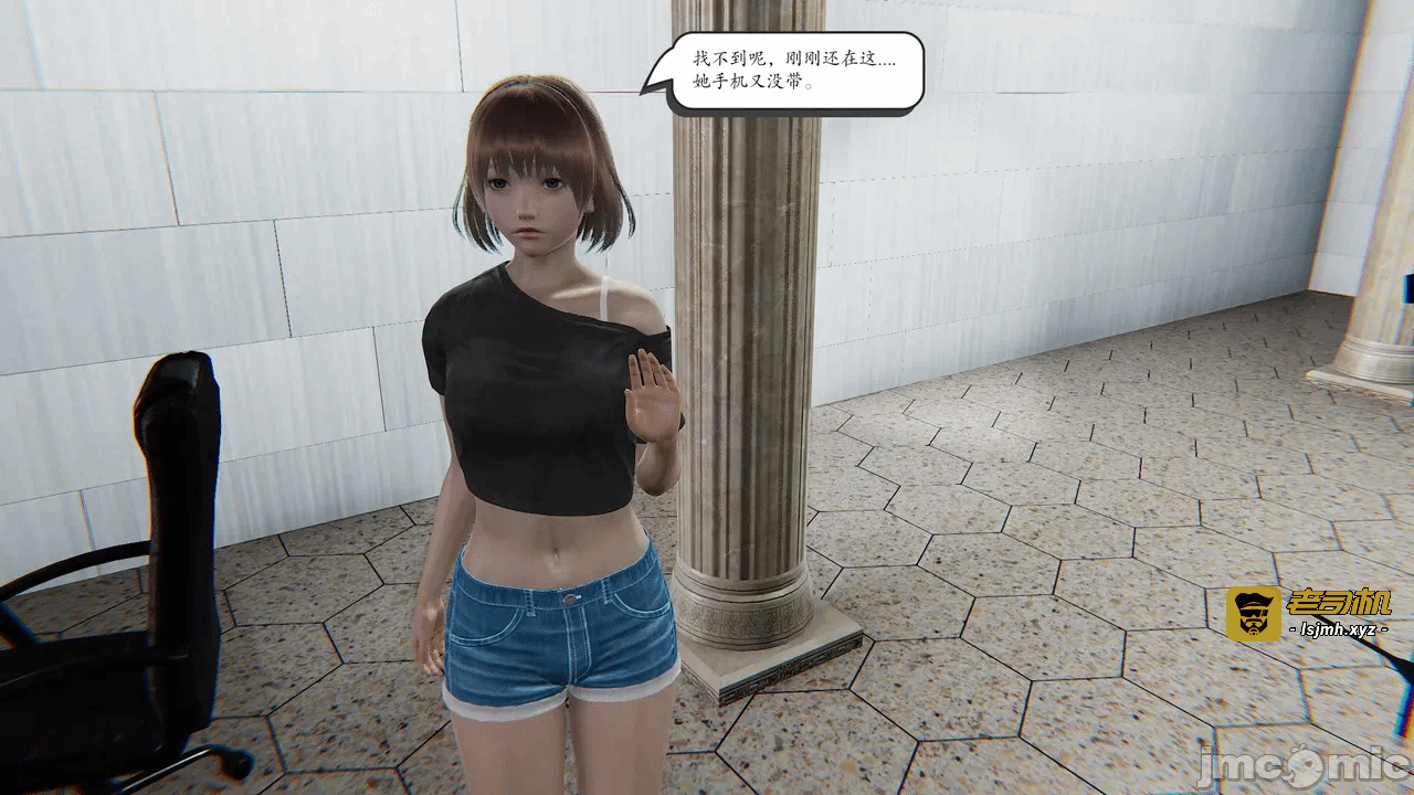 第一话 第 109 页
