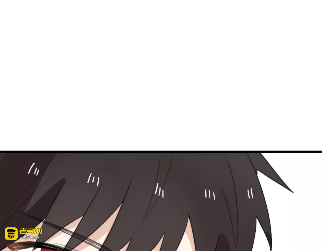 第29话 见面（一） 第 61 页