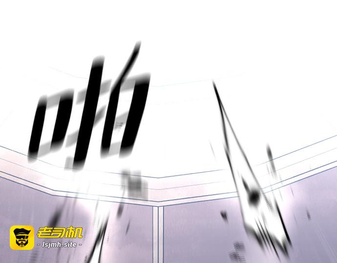 第126话 第 101 页