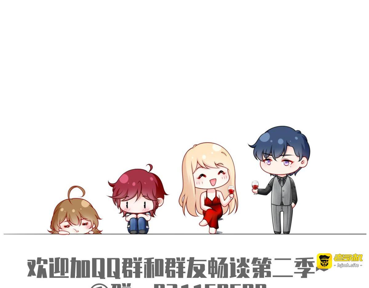 83.全盘接收 第 211 页