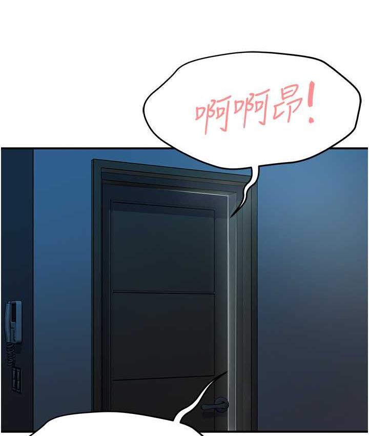 第4话 第 134 页