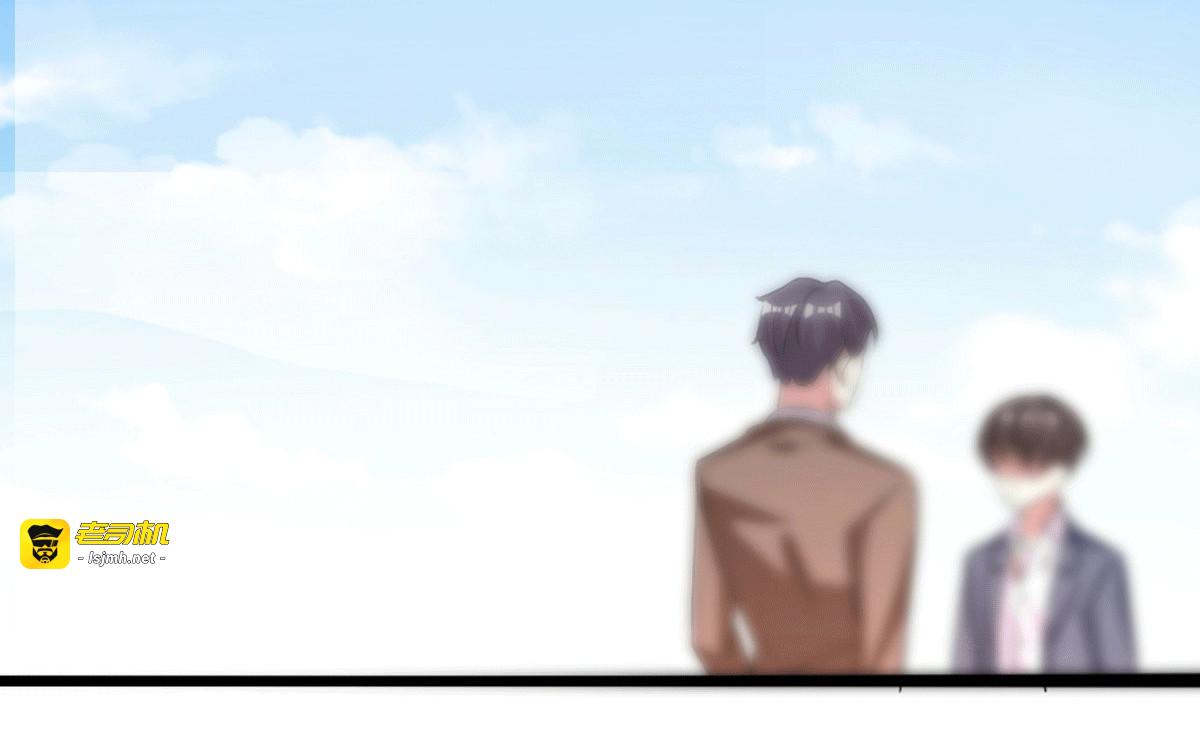 第256话 我们再也不分开 第 49 页