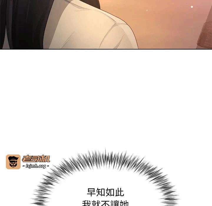 第22话第22话 第 141 页
