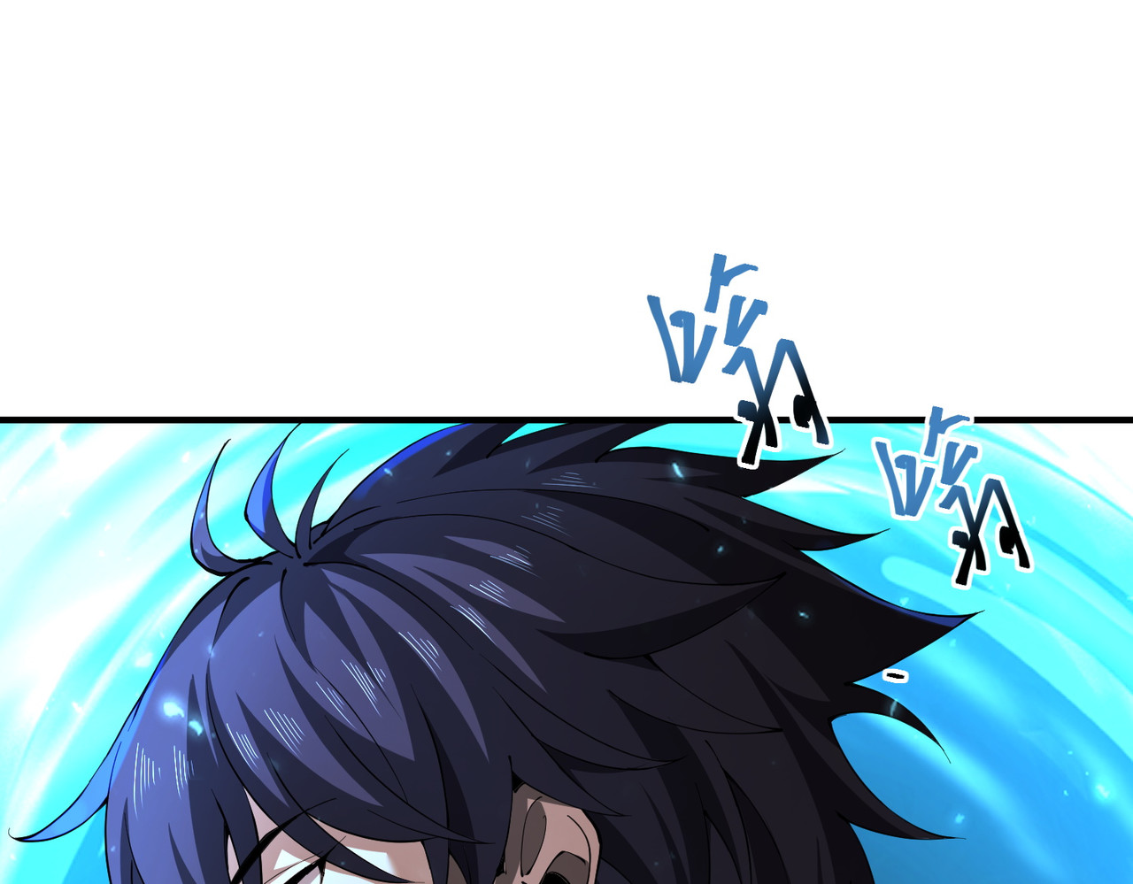 第100话 死亡沙海 第 34 页