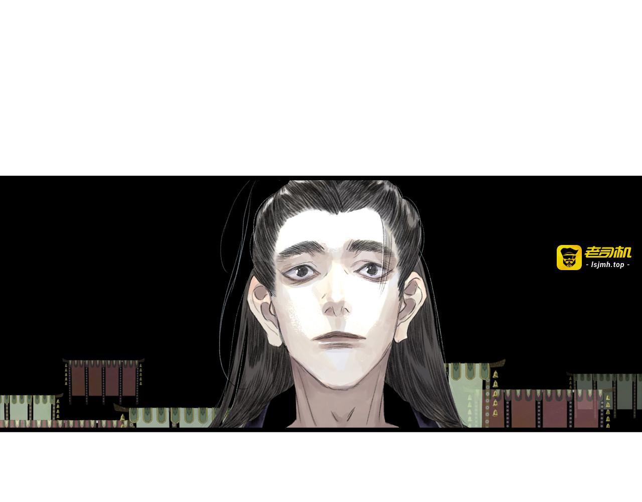 第94话 云岑赠药暗助李雁 第 37 页