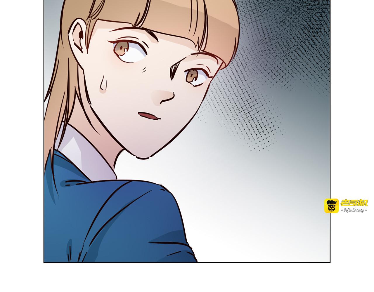 第43话 心事 第 53 页