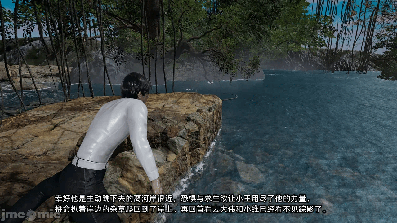 第一话 第 978 页