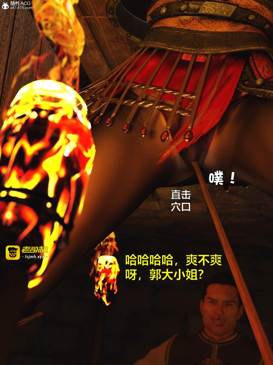 第一章 第 69 页
