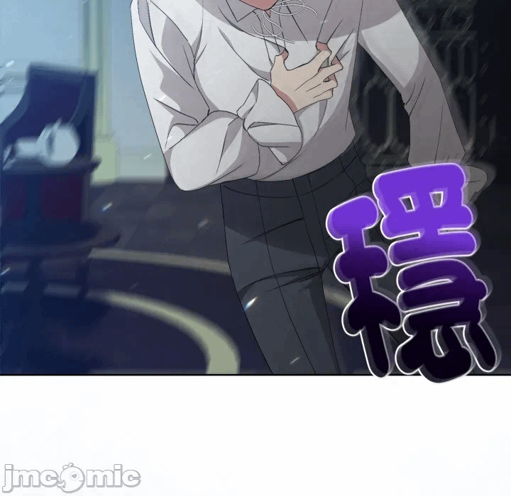 第4话 第 50 页