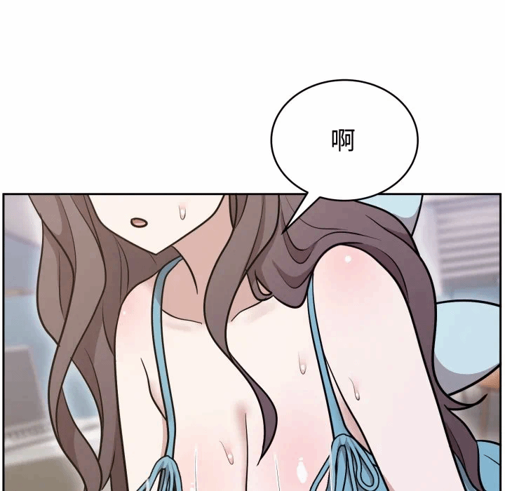 第17话 第 121 页