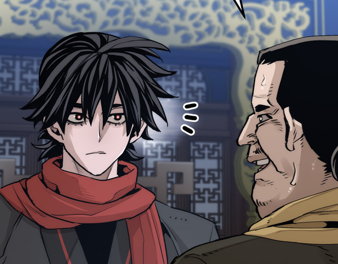 第71话 第 332 页