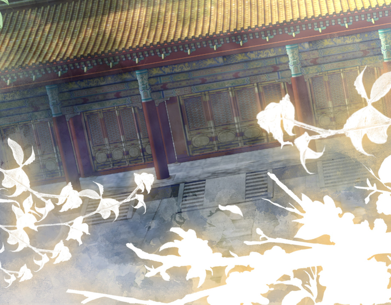 第127话 错爱 第 104 页