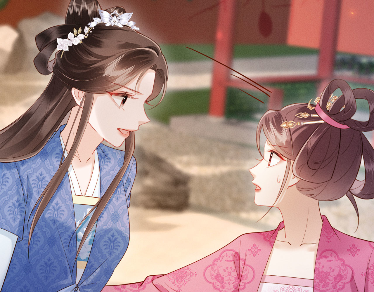 第49话 流产？ 第 52 页