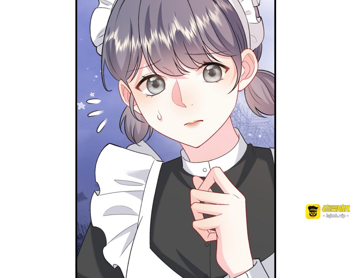 第4话 被系统抹去的天命！ 第 181 页