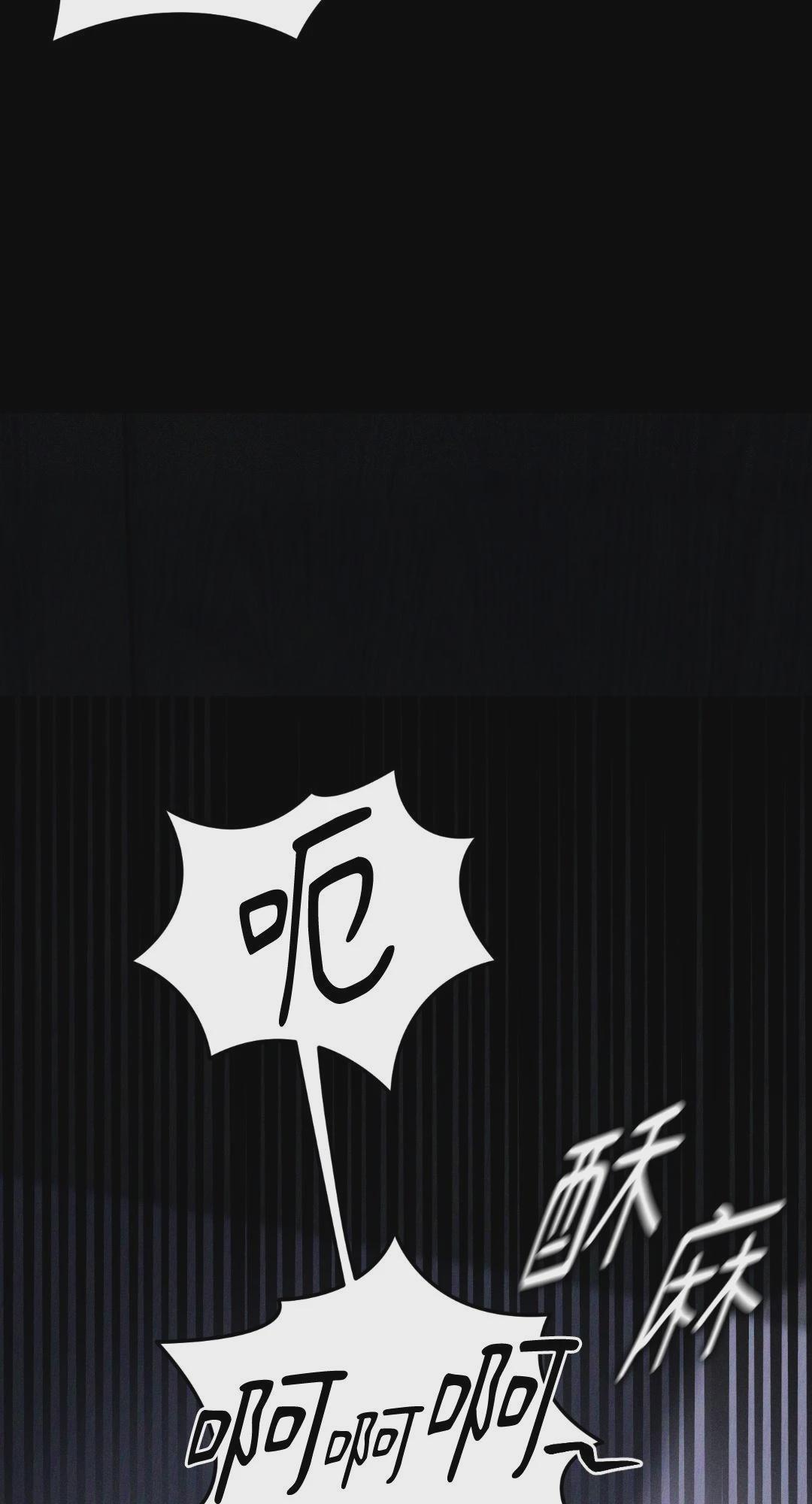 第55话 第 50 页