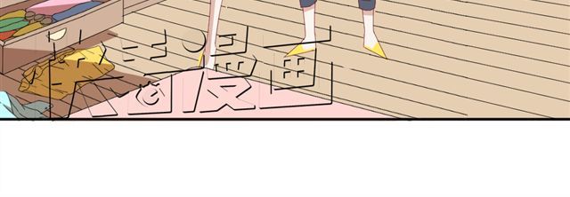 第8话 穿草莓内裤算什么男人！ 第 34 页