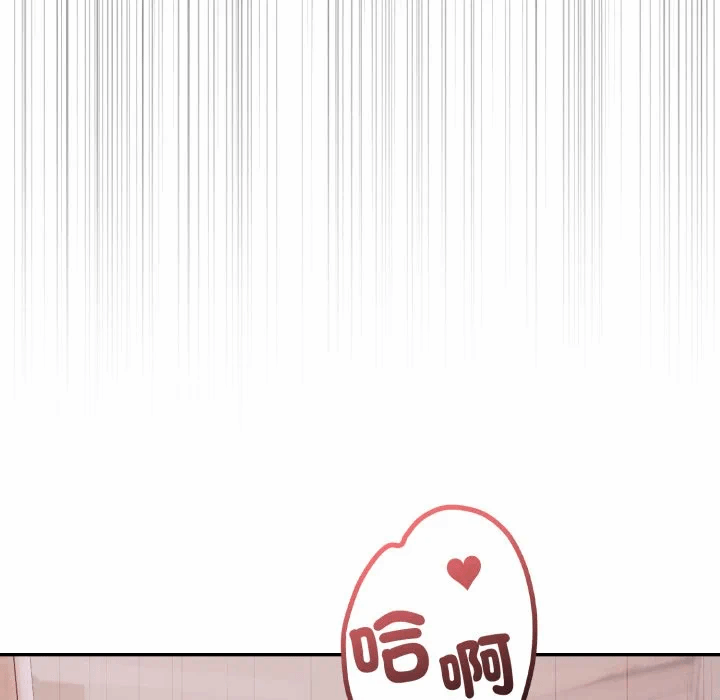 第6话 第 54 页