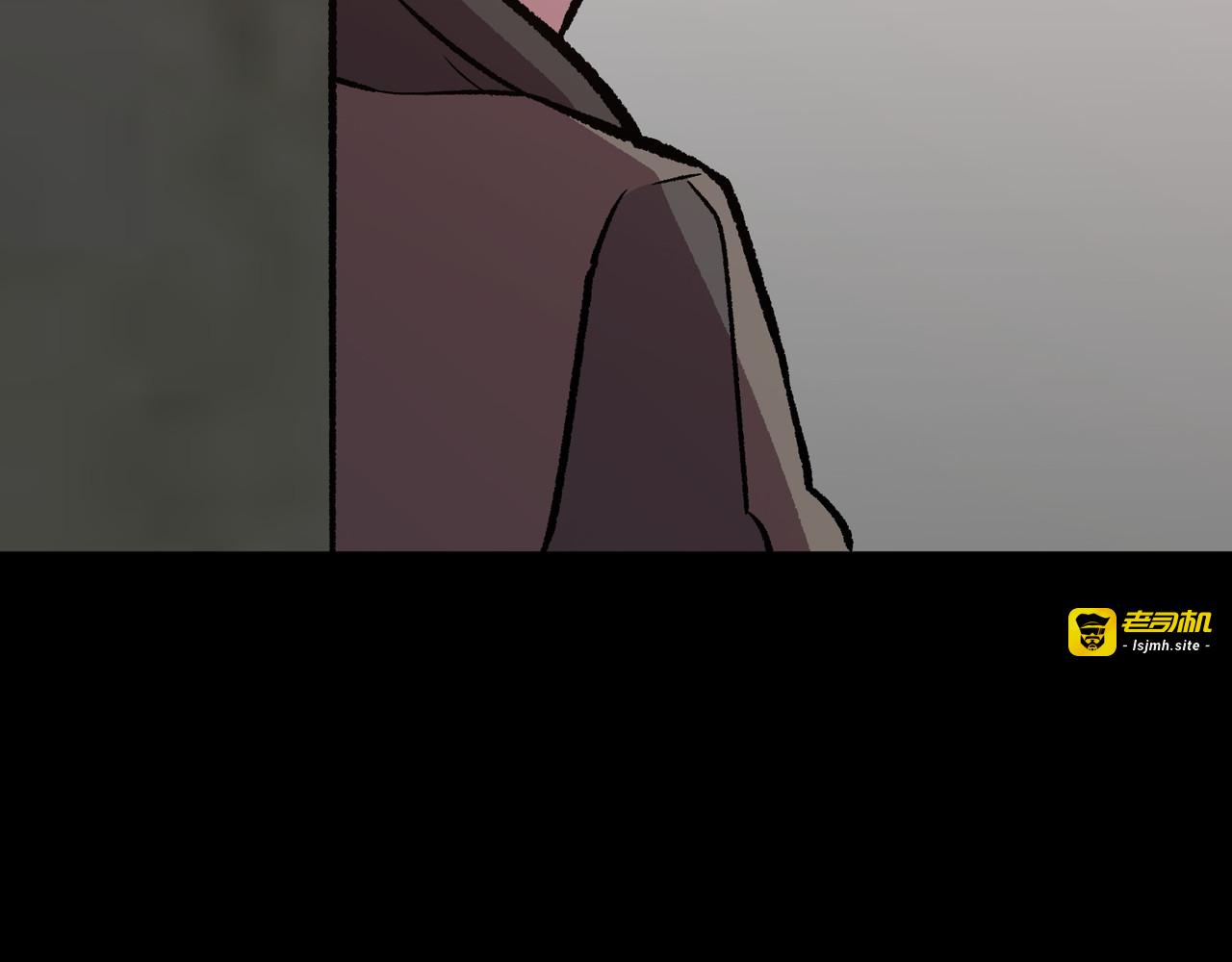 第35话 第 69 页