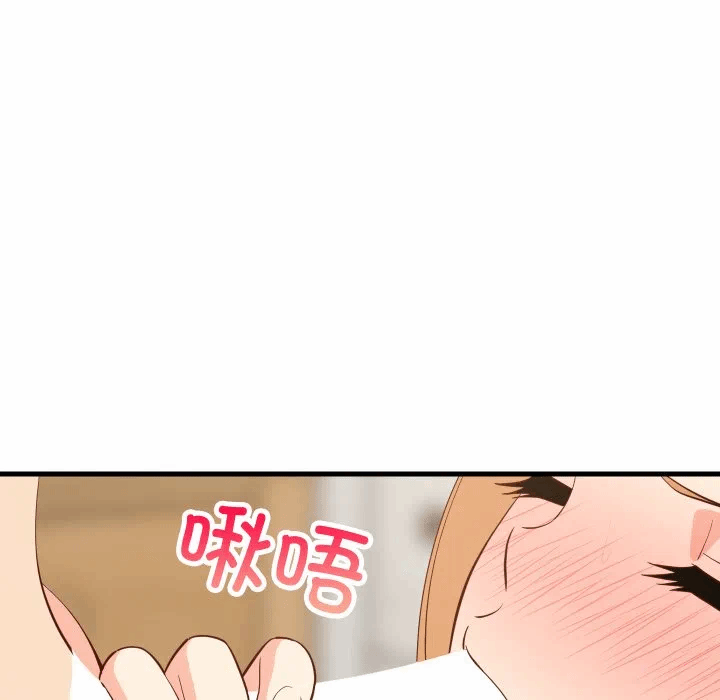 第55话 第 154 页