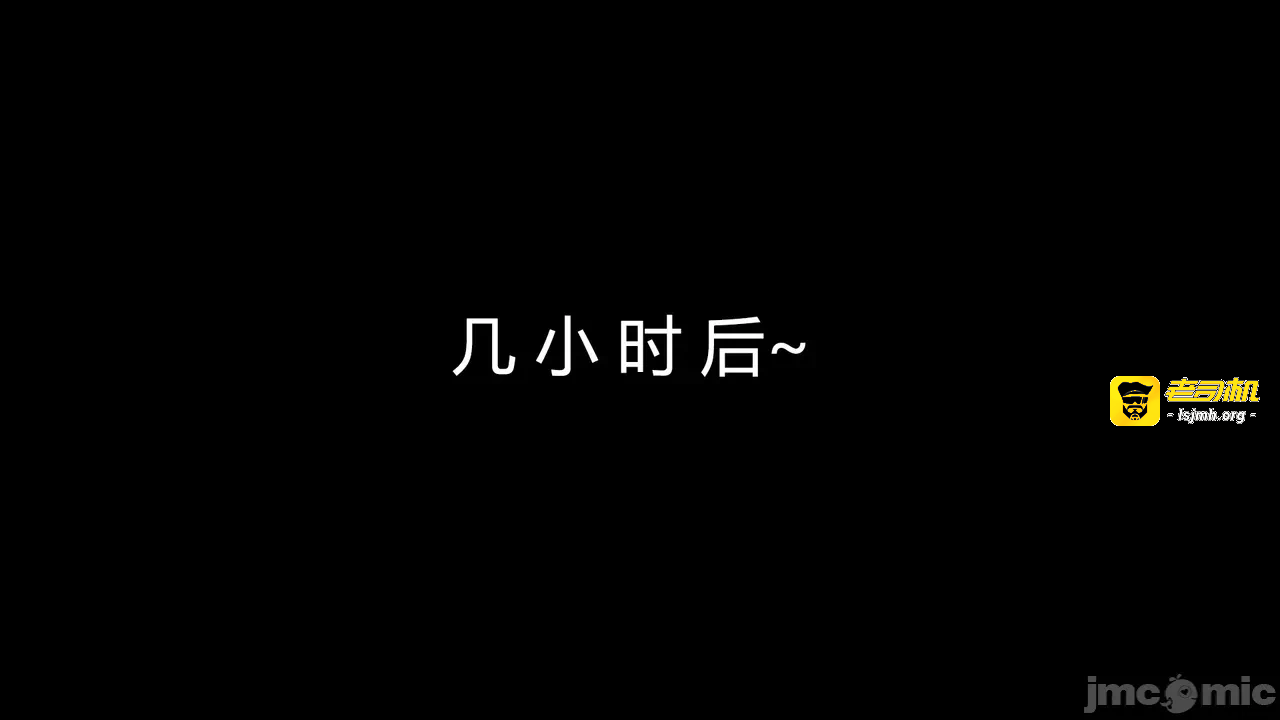第一话 第 369 页