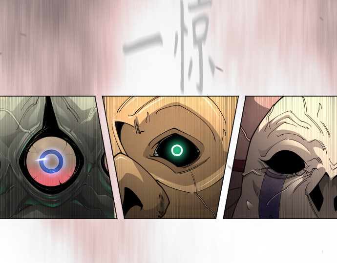 第二季 第118话 第 142 页