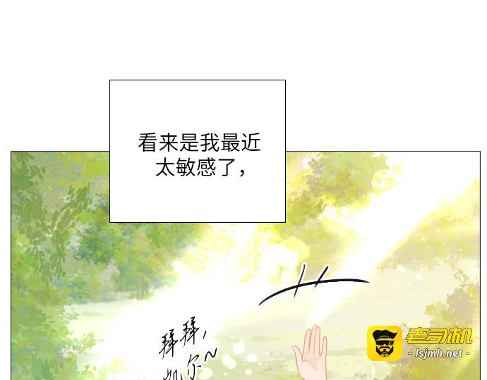 第15话 第 177 页